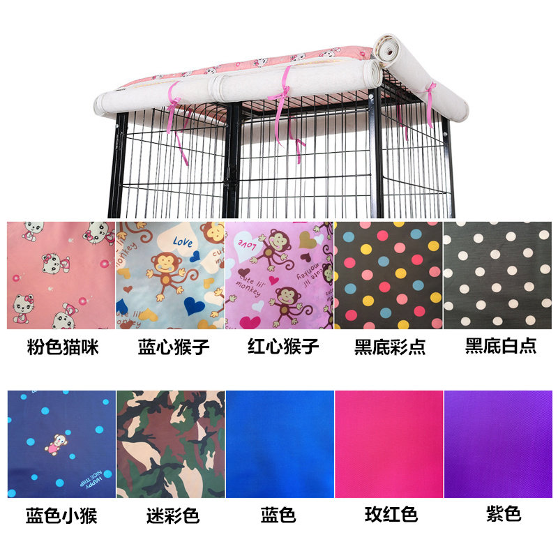 猫笼蚊帐防蚊防漏食防飞毛防抓耐用宠物笼外罩可定做猫笼罩子包邮