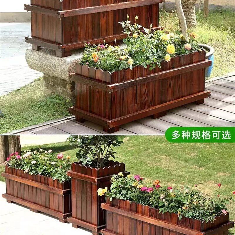 家具漆实木花箱户外碳化防腐花园种植盆月季葡萄养殖箱庭院木花槽