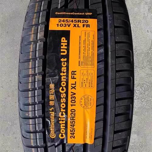 马牌轮胎225/245/265/275/285/295/315/30/35/40/45R19/20/21/22