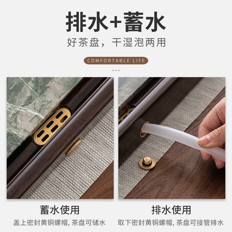苏氏陶瓷 九龙壁黑檀木茶盘可干泡可排水功夫泡茶台茶托66*30cm