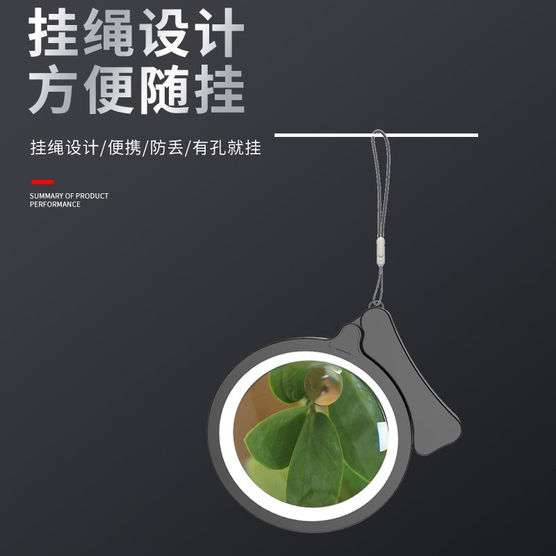 盖视带LED灯可充电手持放大镜30可折叠便捷式60 高清高倍老人阅读