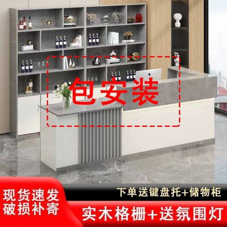 饭厅吧台收银柜台落地一体酒柜转角理髲店前台酒店大厅烧烤店接待
