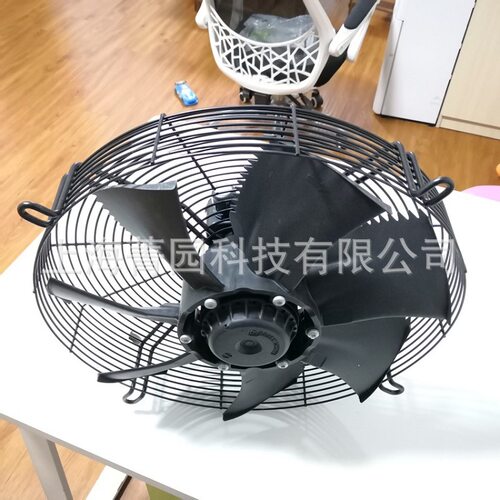 FE2owlet Type: FN040-VDK.0F.V7P1 Article code: 152907