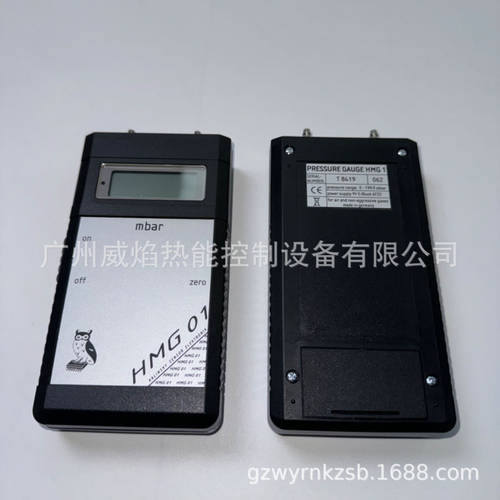 德国数显压差计HMG010-199.9