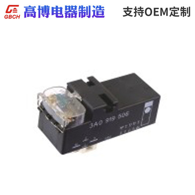 R062 VW大众散热鼓风机风扇控制器 支持定 制 3A0919506