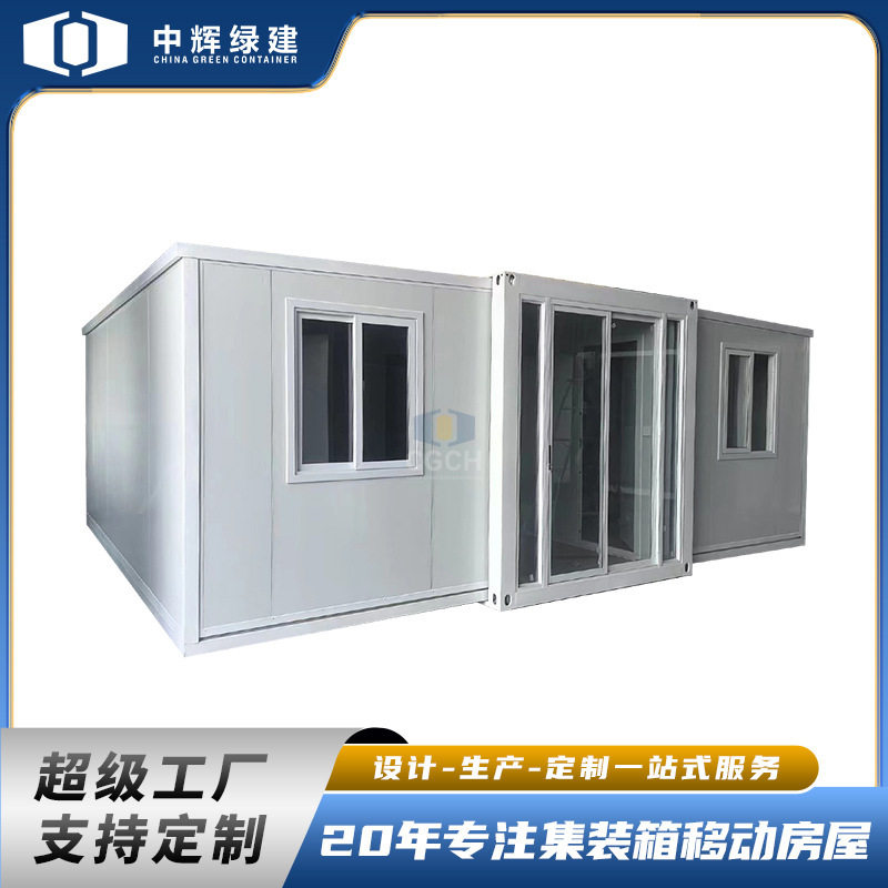 2026新款拓展箱住人集装箱彩钢板办公室可移动咖啡厅户外工具房