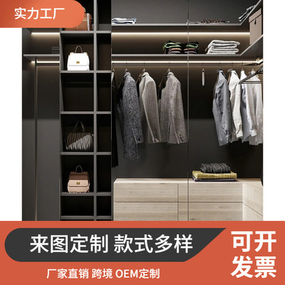 Affordable Housing餐边柜定制拆装卧室整体衣柜跨境公寓稳固家用