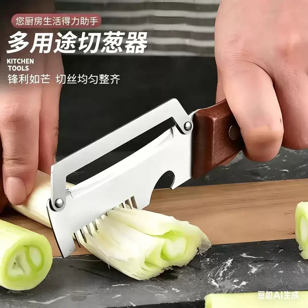 三合一加厚木柄削皮器水果削皮刀厨房工具去皮神器开盖器切葱丝wy