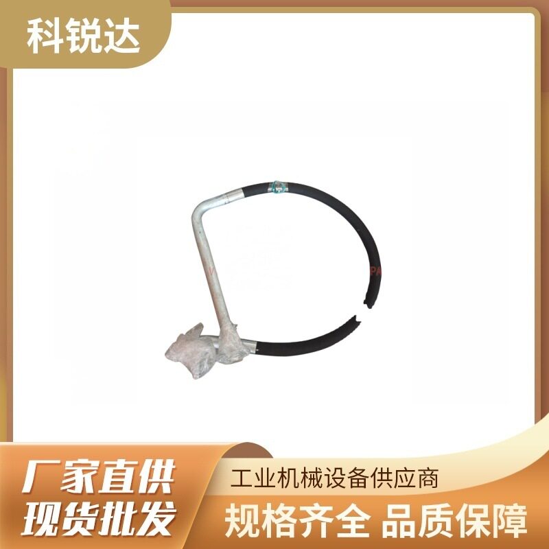 寿力88291009-325 进气软管美国寿力空压机A90/110系列螺杆