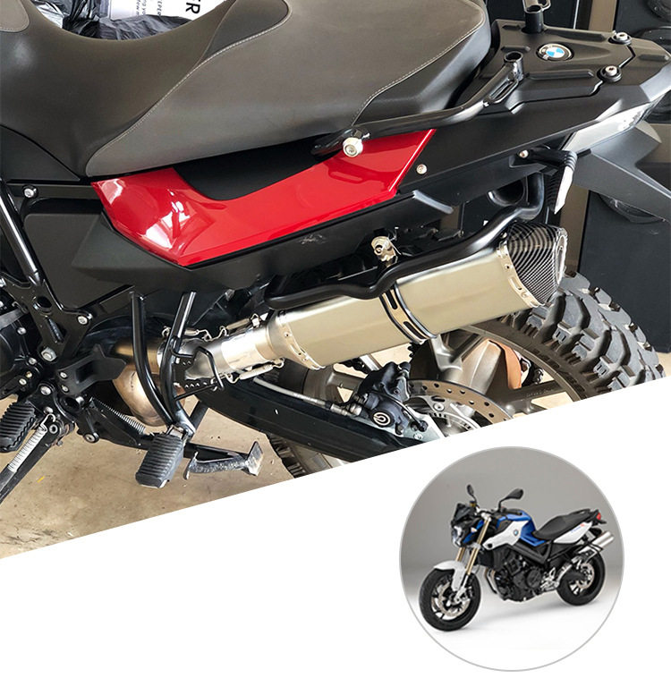 适用于宝马摩托车 F800 R 700GS 08-17年 中段 尾段排气管改装专