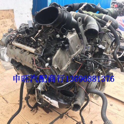 适用宝-马M3 550i 650i 750li X5 X6 汽车N63B40A 4.0t发动机