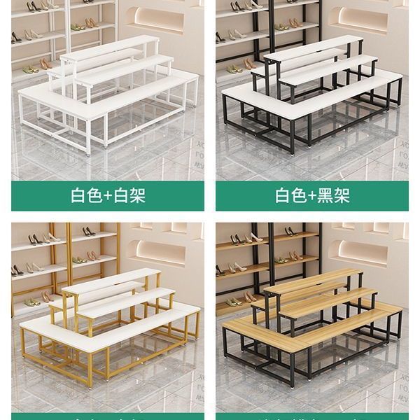 鞋架展示架化妆品陈列架花架子置物架阶梯式货架多层中岛台展示台