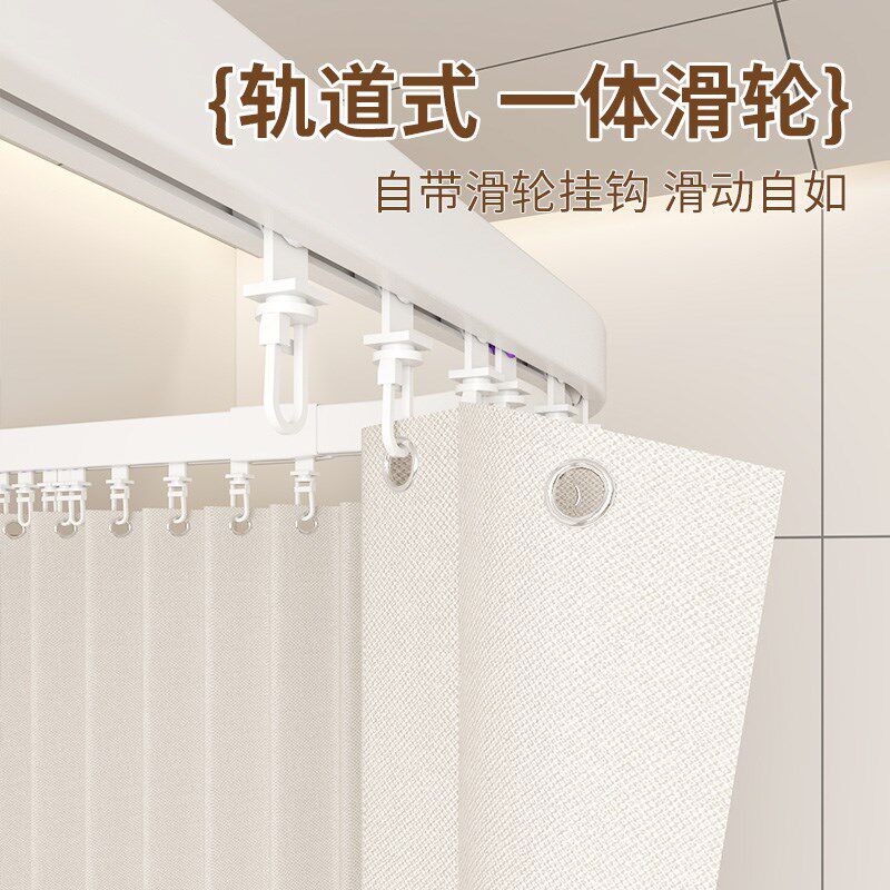 弧形防水浴帘冬季保暖杆加厚折叠卫生间洗澡淋浴浴罩浴室隔断帘子