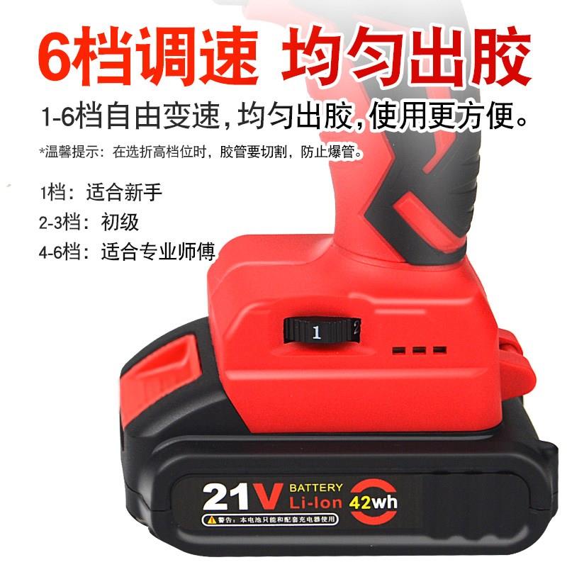 电动美缝胶枪瓷砖施工工具液压枪全自动新款打胶机双管打电池充电