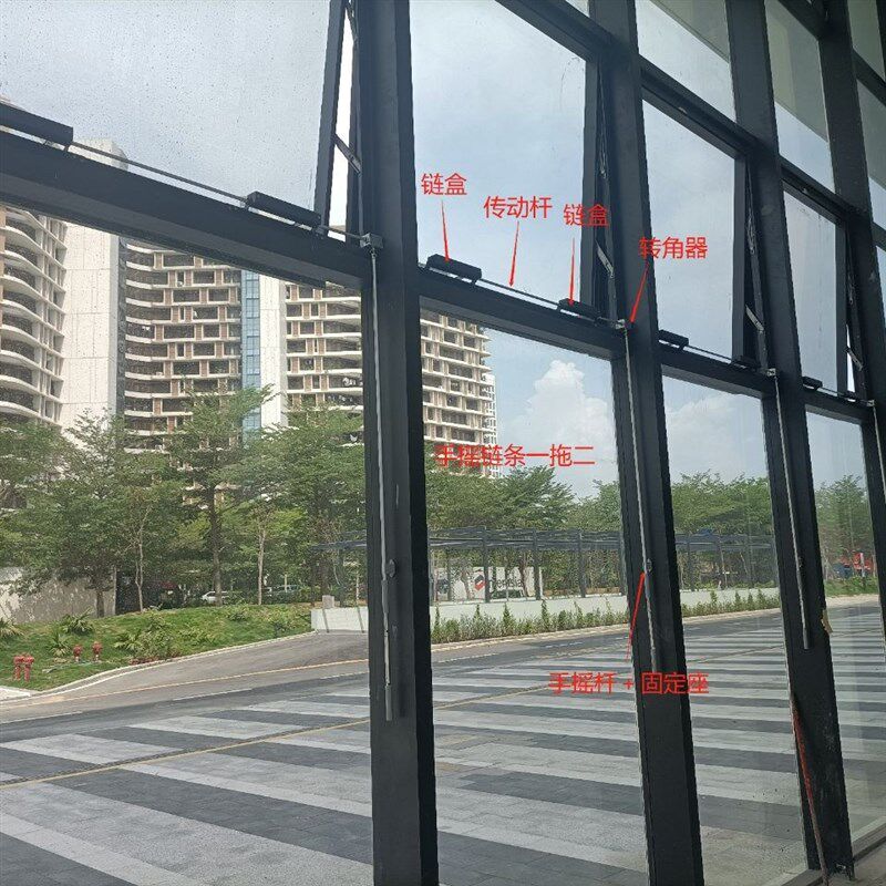 手摇链条开窗器开窗机消防通风排烟专用