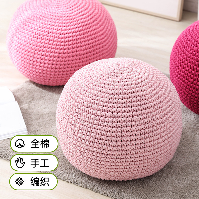 春季花园色上新 红色手工编织坐墩 卧室客厅可拆圆墩坐垫沙发蒲团
