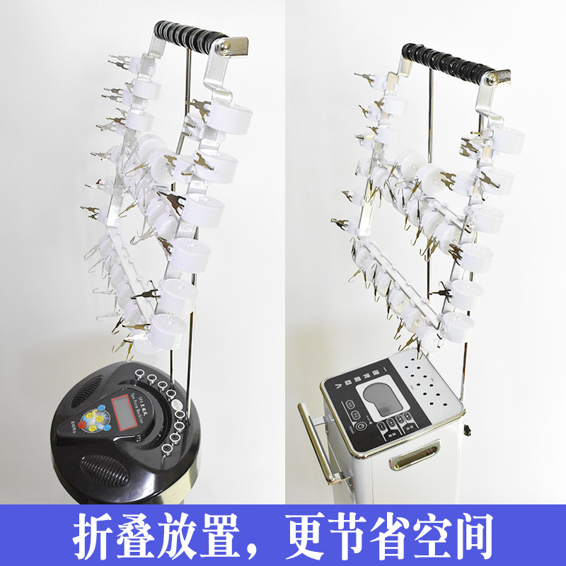 新款烫发机吊杠架拉线盒支架大尺寸铝合金方框黑旋风热烫机器配件