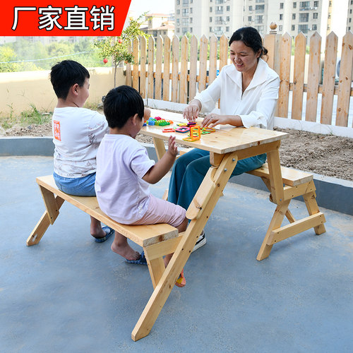 户外桌椅庭院防腐木阳台茶桌椅组合加厚实木多功能桌凳两用可折叠