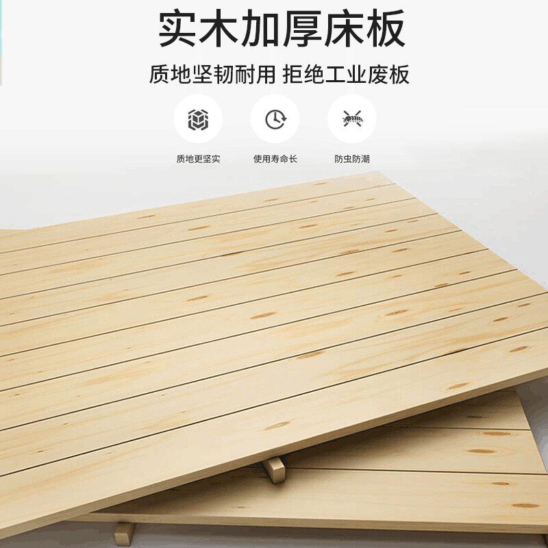折叠床单人床午休床家用简易实木铁艺硬板床办公室午睡床临时加床