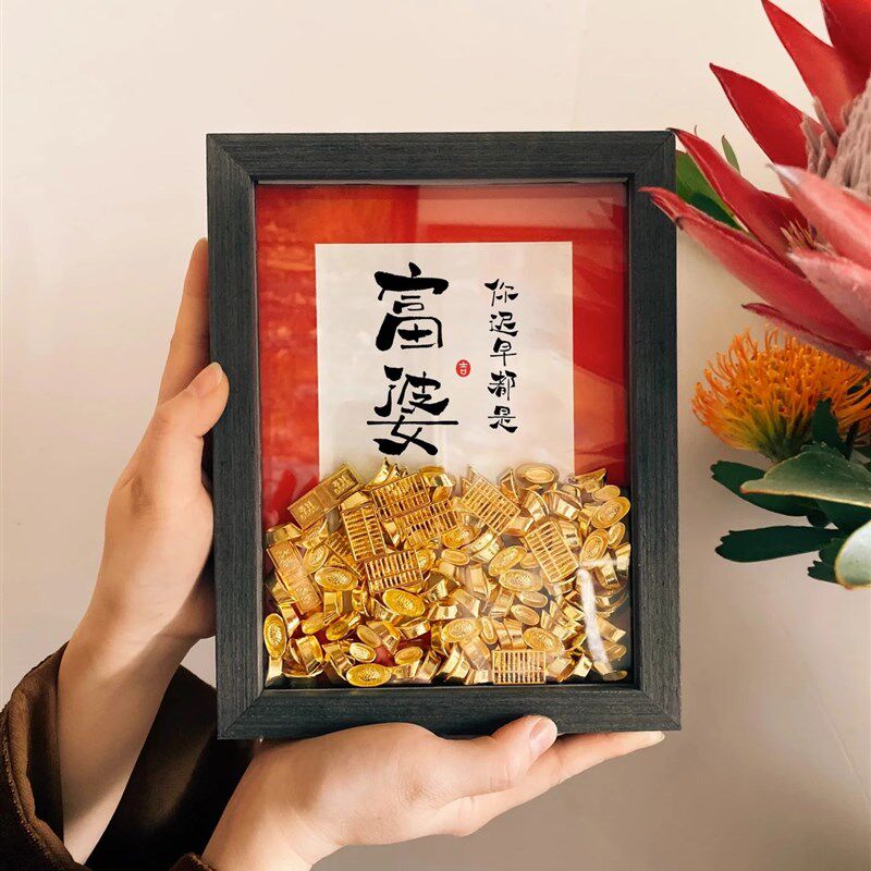 你迟早是富婆相框开业礼物创意摆件闺蜜美甲店花店服装店开店店铺