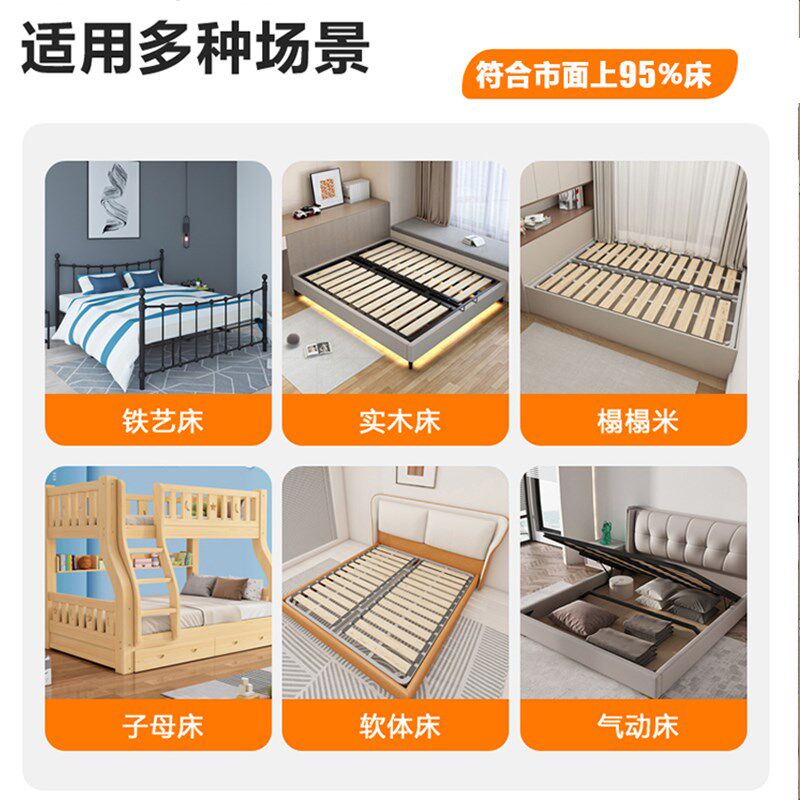 榻榻米专用排骨架多功能可折叠床架加密实木钢架定制款床架可定制