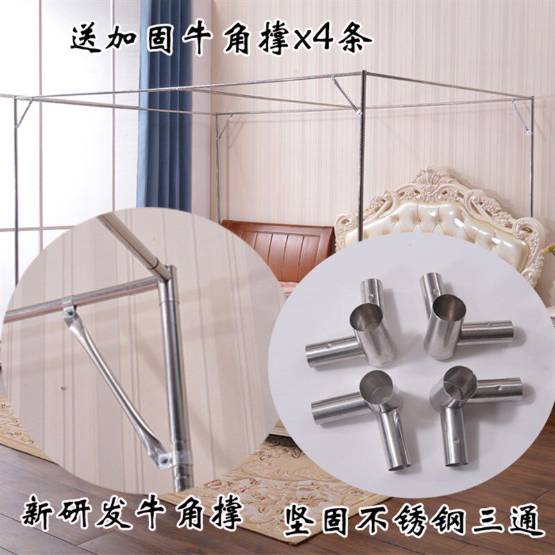 定做特殊尺寸拼接床蚊帐订制超大小号加宽榻榻米炕子母侧门家用