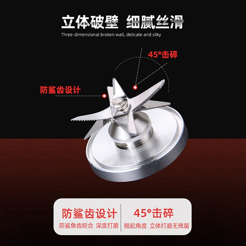 多功能2L商用破壁料理机家用现磨豆浆榨蔬果汁奶昔碎冰沙磨粉机