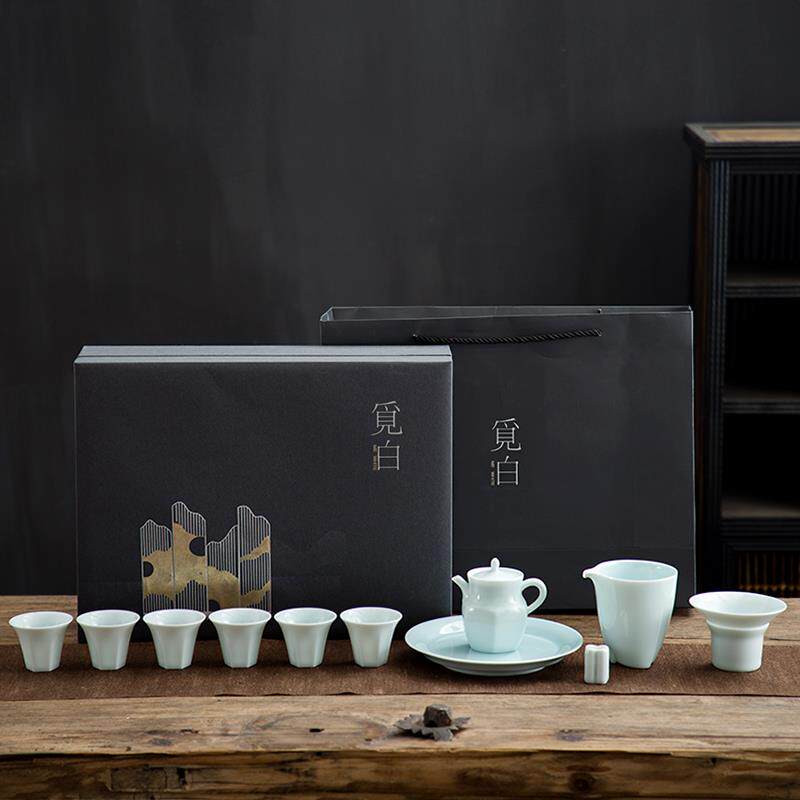 恒越 手工功夫茶具公道杯家用轻奢青瓷礼盒高端套装茶杯茶壶送礼