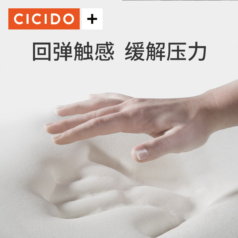 办公室护腰靠垫腰靠椅子靠背垫久坐护腰枕座椅腰靠枕孕妇腰垫腰酸
