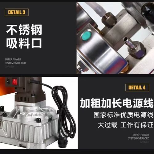 注浆机水固化高压防水注浆机灌浆料ab丙烯酸盐双液注浆液机器材料