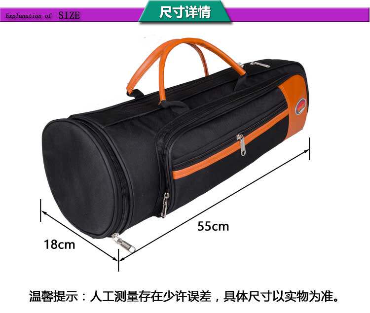 大号精品唢呐包唢呐专用背包喇叭包乐器配件防水加厚海绵多层袋子