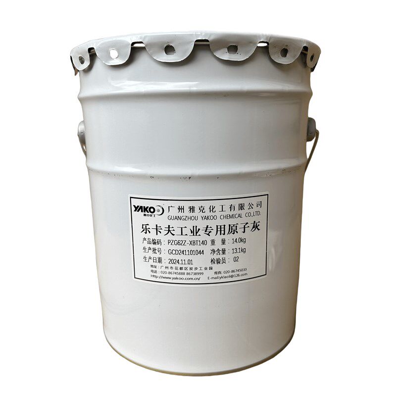 腻子膏汽车腻子大桶原子灰工业铁艺原子灰机床专用灰多功能原子灰