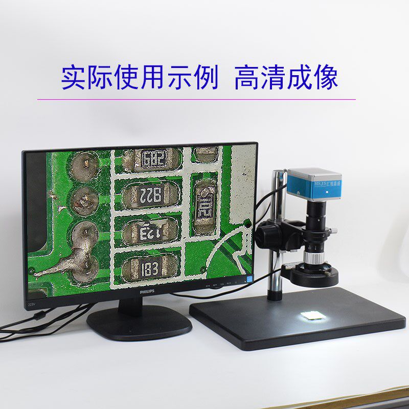 显微镜镜头齐焦放大高清晰度平行光路定格变倍机器视觉自动化
