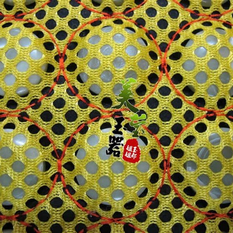 美莹玉器汽车夏凉垫岫玉沙发老板椅垫天然玉石夏季防滑保健坐垫