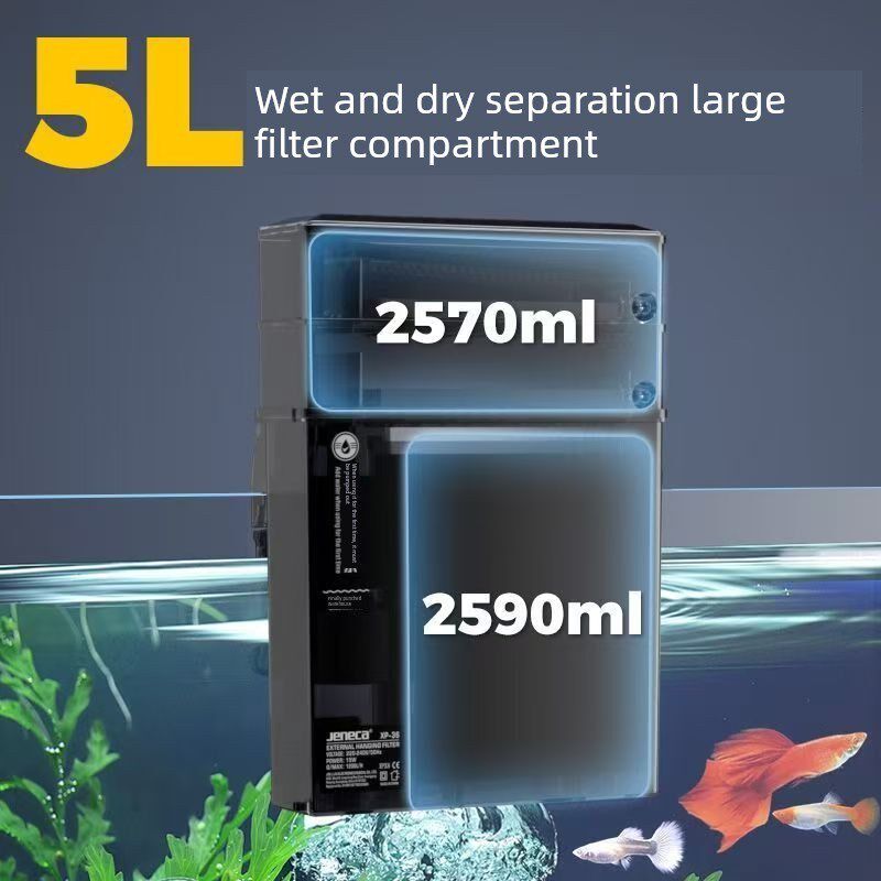 金丽佳鱼缸干湿分离壁挂式过滤器鱼缸过滤循环系统三合一瀑布
