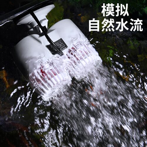鱼缸冲浪泵造浪泵小型吸盘打浪器超静音吸粪抽粪吹粪器清洗神器