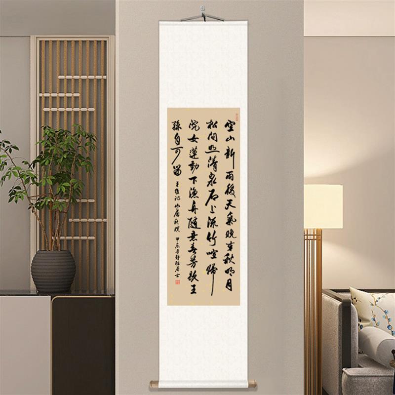 定风波手写书法字画中式禅意茶室玄关装饰画毛笔字定制卷轴挂画
