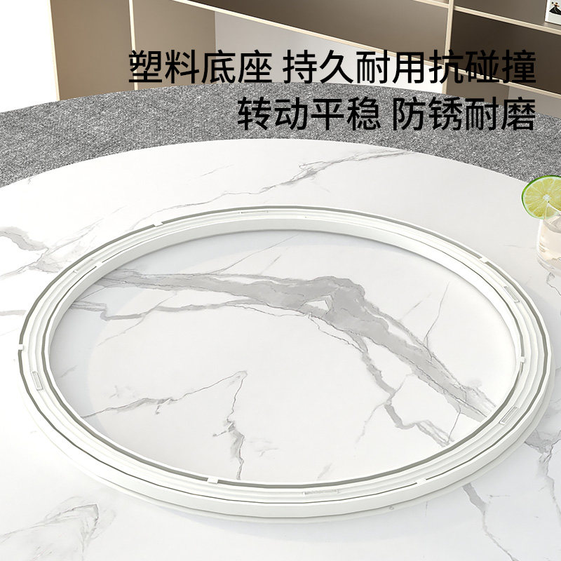 转盘餐桌转盘家用圆桌旋转转盘底座桌面饭桌手动转台带轨道展示台