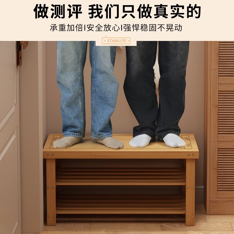 换鞋凳门口家用鞋柜坐凳一体实木穿鞋凳进门可坐入户门厅玄关长凳