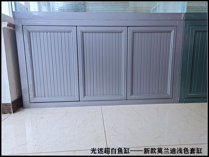 光远2022新款金晶超白玻璃龙鱼缸轻奢风格铝合金底过滤 全铝结构
