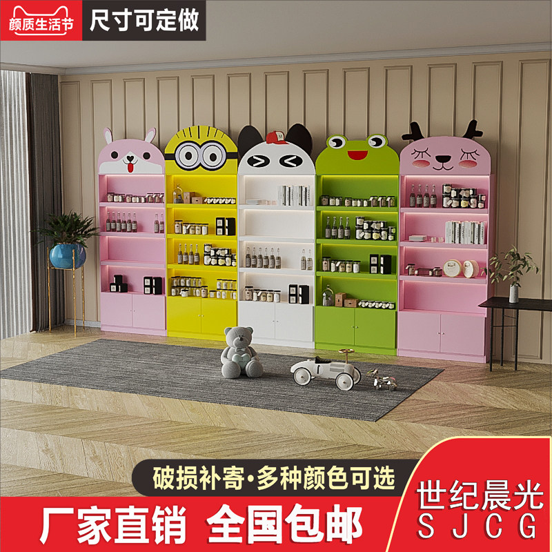 木质玩具店货架展示柜DIY商场儿童手工玩具店展示架绘本图书货架