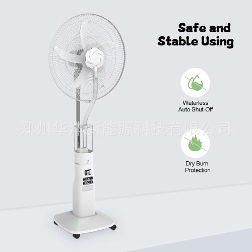 18Inches DC Rechargeable Solar Water Mist Fan with 9 Speeds