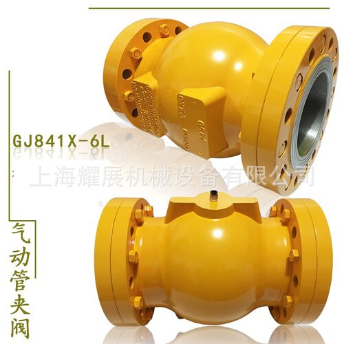 GJ841X-6L管夹阀法兰耐磨VF气动管夹阀胶管阀 挠性阀挤压阀DN50
