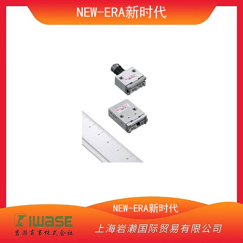 NEW-ERA新时代，超小型直线式平行机械夹爪NEOM-6-H