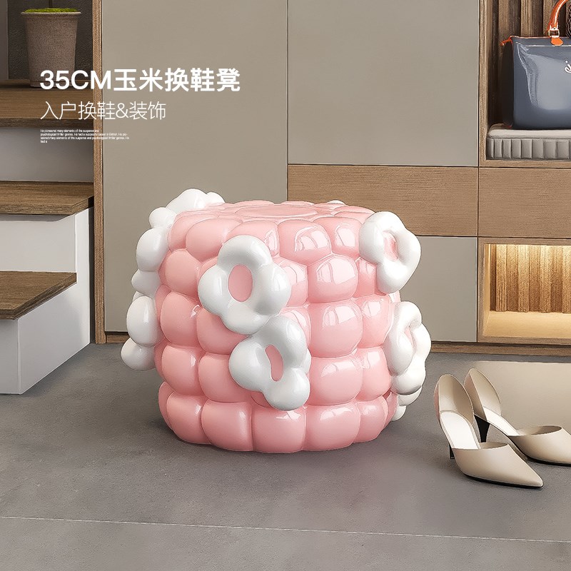 卡通换鞋凳门口家用奶油风客厅入户玄关穿鞋凳网红儿童小凳子矮凳