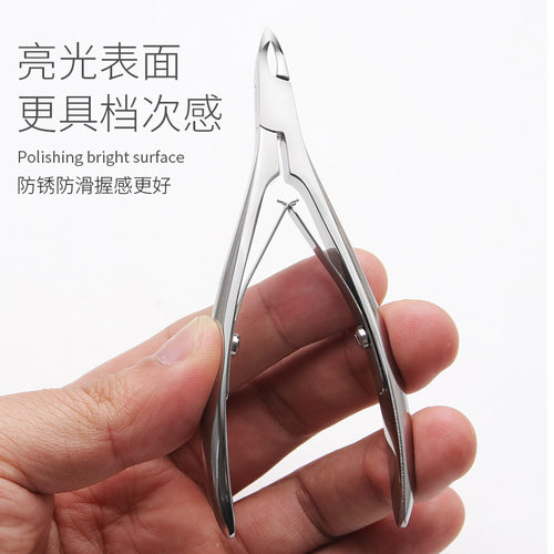 越南专业去倒刺角质义剪美甲工具不锈钢双叉死皮钳高端修剪指甲钳