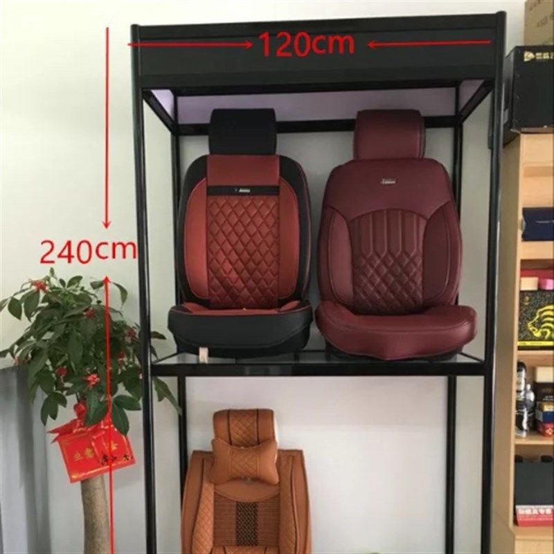 精品汽车饰用品4s美容店展示货架 脚垫坐垫 把套座套座椅模型展柜