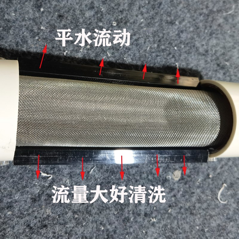 外置收集器下水管道过滤鱼便分离拆洗防溢流过滤网吸粪分离沉淀网
