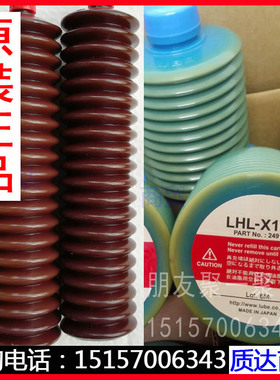 MAZAK马扎克机床黄油 LUBE油泵 润滑脂 P-107油泵注油机专用油脂