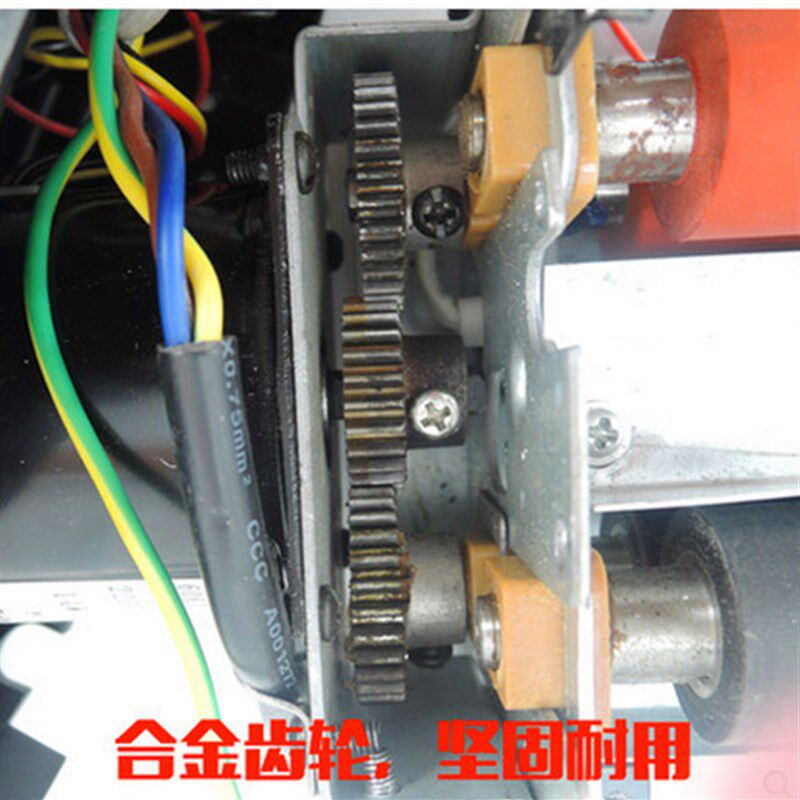 雷盛数码塑封机A3A4相片过塑机过胶机办公家用文件资料覆膜机包邮